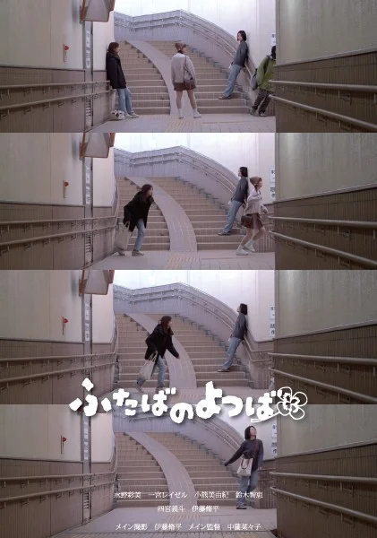 スクリーンショット 2026-02-05 182014.jpg